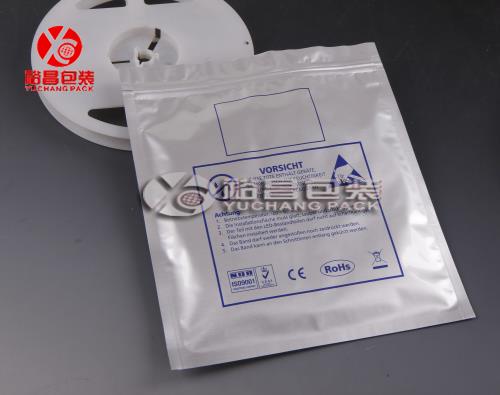 云顶国际官网LED铝箔袋