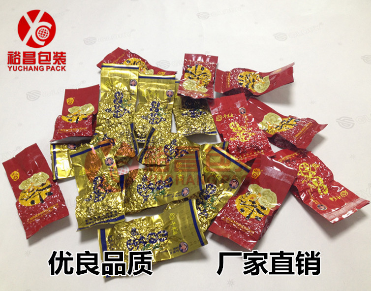 茶叶真空包装袋